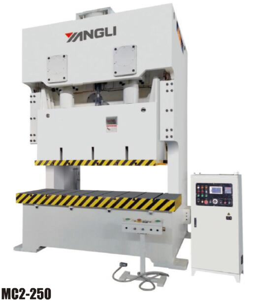 MC2系列開式雙點(diǎn)高精度、高性能壓力機(jī)