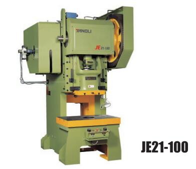 JE21系列經(jīng)濟(jì)型開(kāi)式固定臺(tái)壓力機(jī)