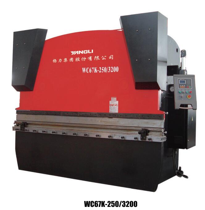 WC67K系列經(jīng)濟(jì)型數(shù)控液壓板料折彎機(jī)