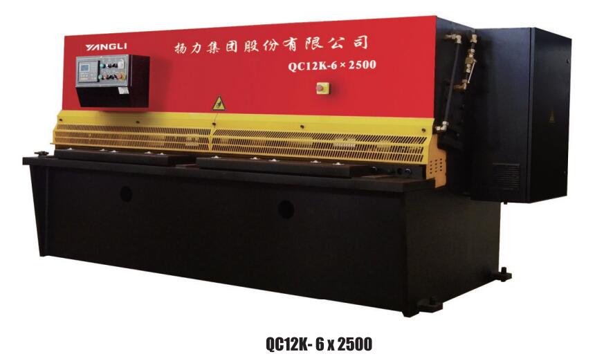 QC12K系列經(jīng)濟(jì)型數(shù)控液壓擺式剪板機(jī)