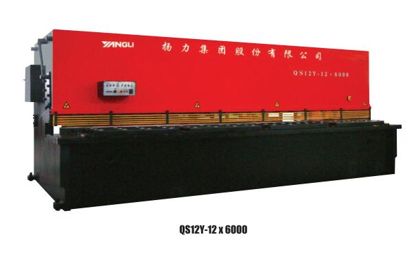QS12Y系列深喉液壓擺式剪板機(jī)